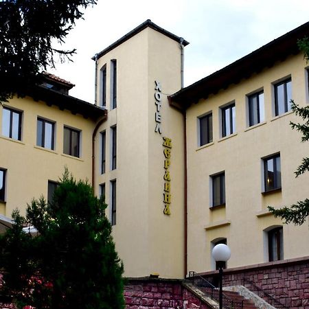 Hotel Jeravna Bankja Zewnętrze zdjęcie